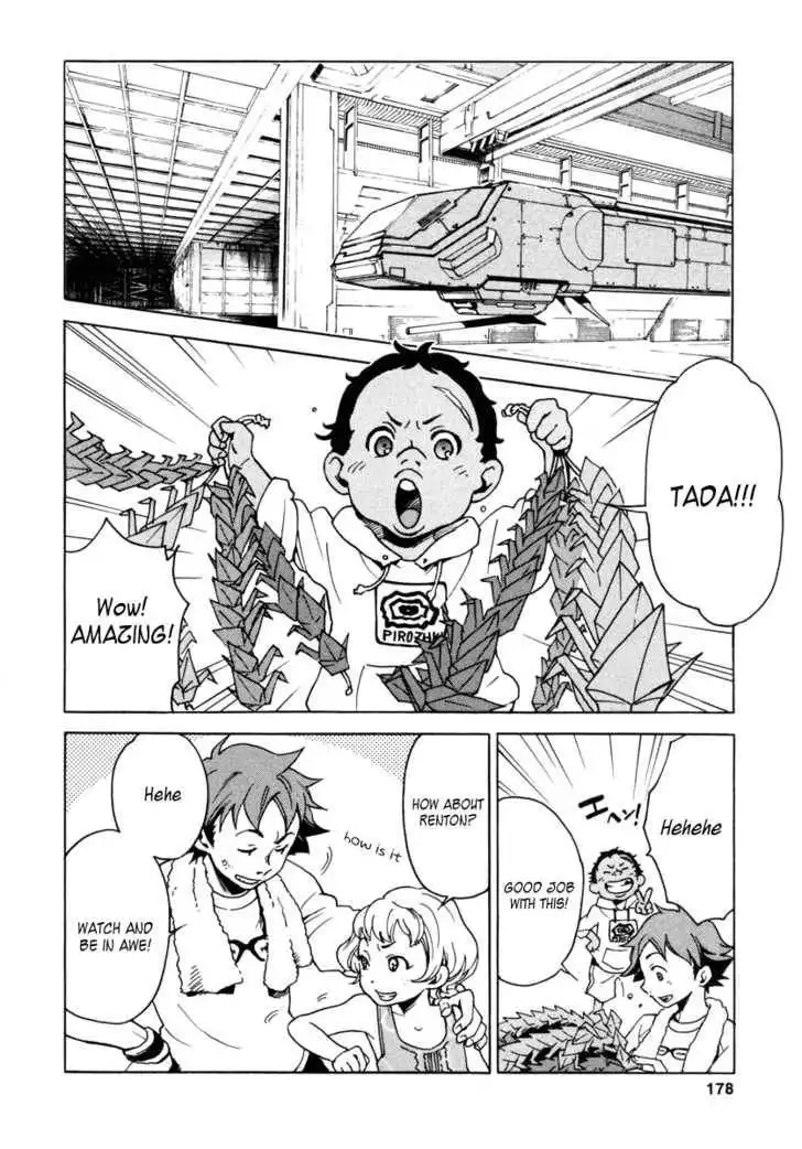 Eureka Seven Chapter 11 41